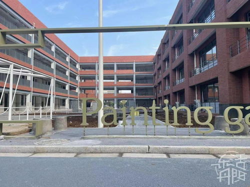 实拍 丹阳这所小学即将完工,总投资1.3亿元