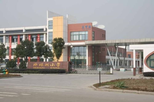 抢先看 实力上榜 相城这2所学校被省里点名了,他们是