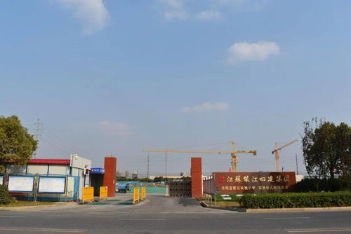 总造价1.85亿 丹阳这一小学及幼儿园最新实拍来了