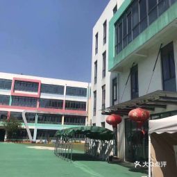 丹阳市正则幼儿园电话,丹阳市正则幼儿园地址 360地图