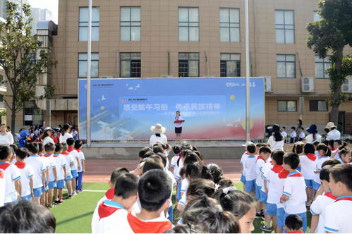 感受端午习俗 传承民族精神 记砂子塘东澜湾小学第十五周升旗仪式