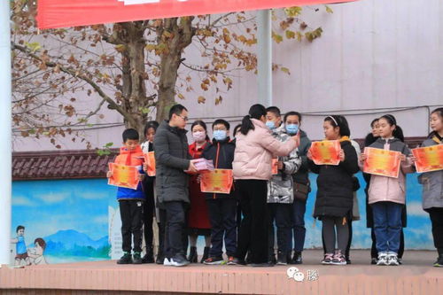 表彰优秀树榜样 来日再创新辉煌 北辛街道中心小学 学院路 秋季质量检测总结表彰大会
