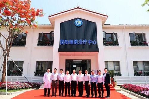 抢抓横琴新机遇 壹加细胞治疗集团横琴研发中心正式启航