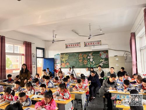庐山市蛟塘中心小学与丹阳市横塘中心小学同步开展同课异构暨新入职教师赛课活动
