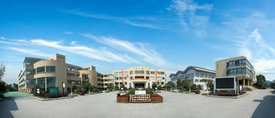 杭师大附属五常小学及丹阳市横塘中心小学第一类、第二类新生现场审核公告