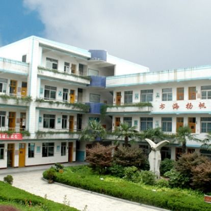 丹阳市十大小学排名与横塘中心小学简介