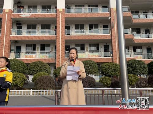 追梦前行向未来 德安县蒲塘小学举行2023年春季开学典礼