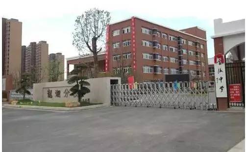 江宁重大项目加速推进，教育资源再升级——丹阳市横塘中心小学建设助力区域发展