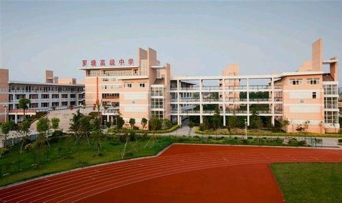 教育双璧 姜堰市罗塘高级中学与丹阳市横塘中心小学的独特风采