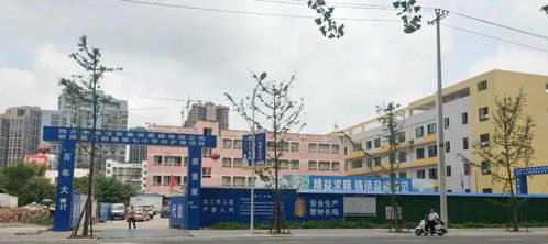 射洪市第七小学与丹阳市横塘中心小学扩建项目助力解决入学难问题