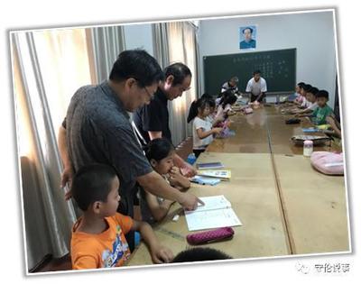 镇江十大教育行风建设亮点，丹阳市横塘中心小学何以成典范？