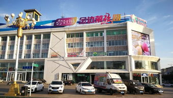 和龙市携手丹阳横塘中心小学，开展消费扶贫与农特产品促销月活动