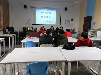 金安区横塘岗乡中心小学与丹阳市横塘中心小学开展食堂从业人员防鼠培训，共筑校园食品安全防线