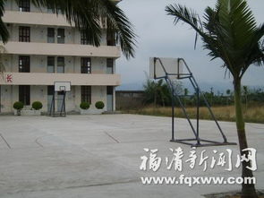 桥连两地，教育同行 福清玉塘中心小学与丹阳市横塘中心小学的共进之路